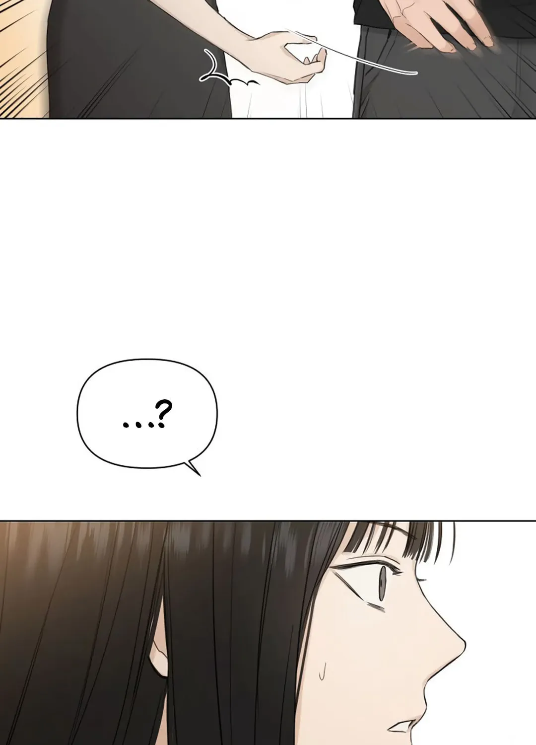 Read Just Twilight chapter 8 image 200 on Lezhin