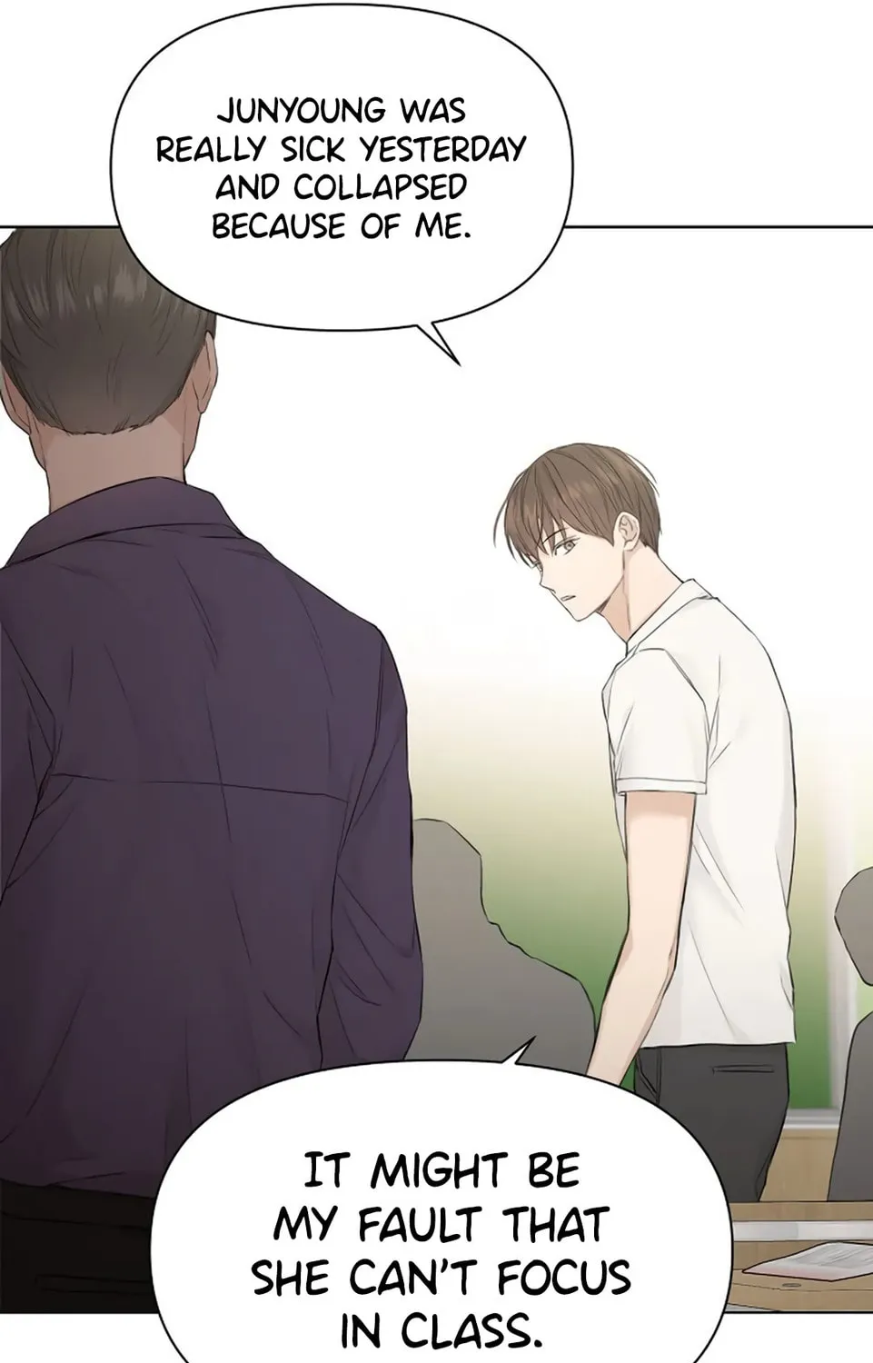 Read Just Twilight chapter 8 image 86 on Lezhin