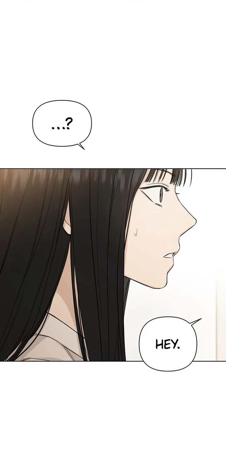 Read Just Twilight chapter 9 image 1 on Lezhin