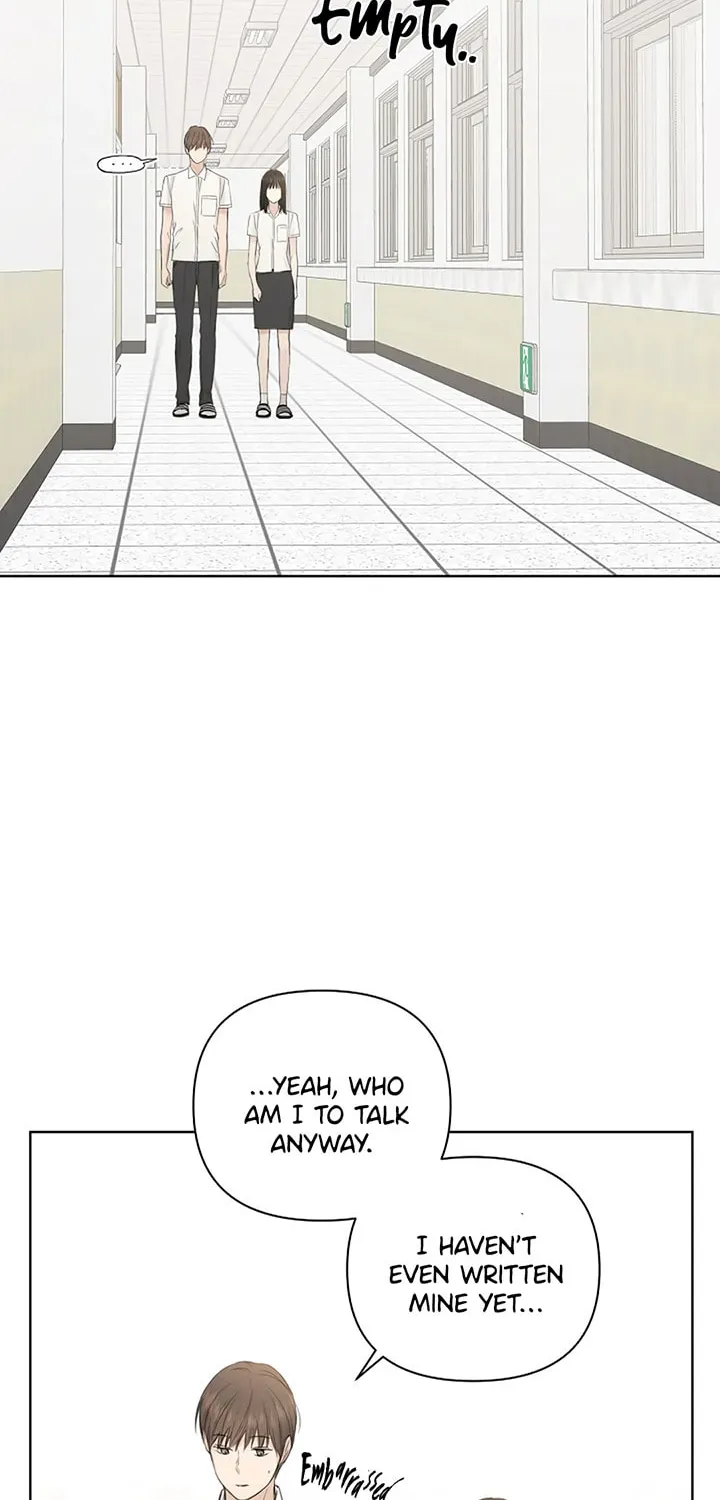 Read Just Twilight chapter 9 image 11 on Lezhin