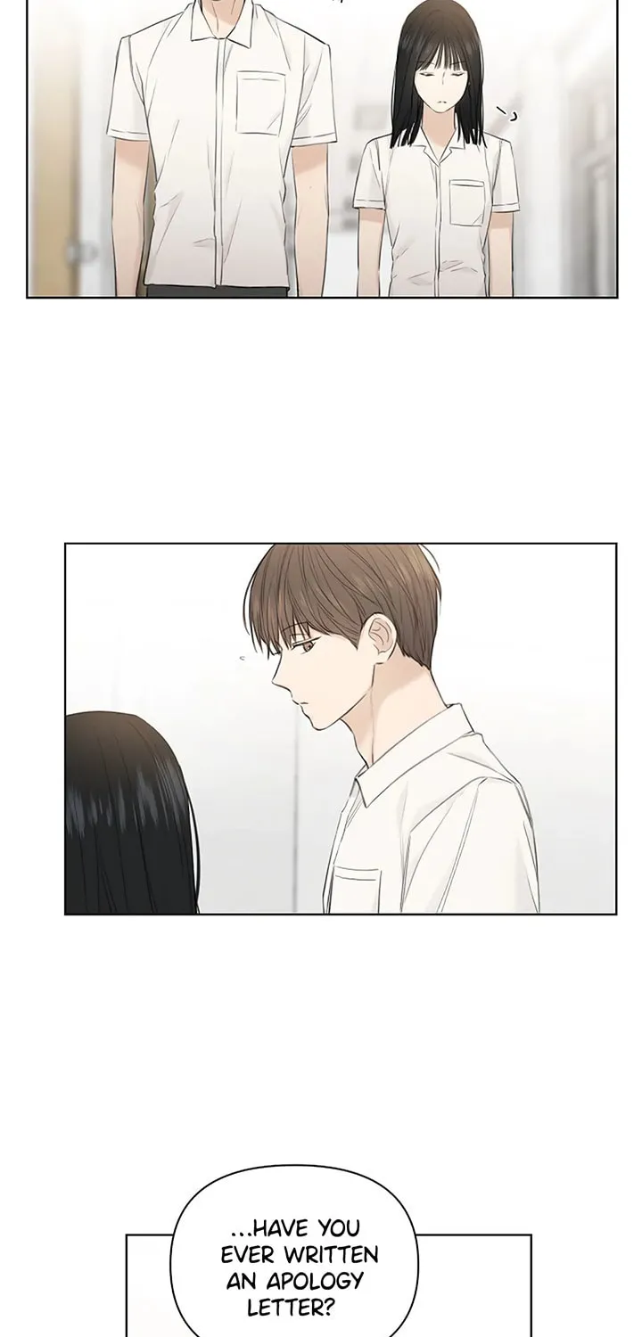 Read Just Twilight chapter 9 image 12 on Lezhin