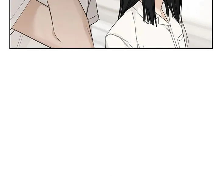 Read Just Twilight chapter 9 image 14 on Lezhin