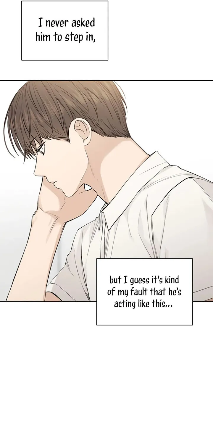 Read Just Twilight chapter 9 image 15 on Lezhin