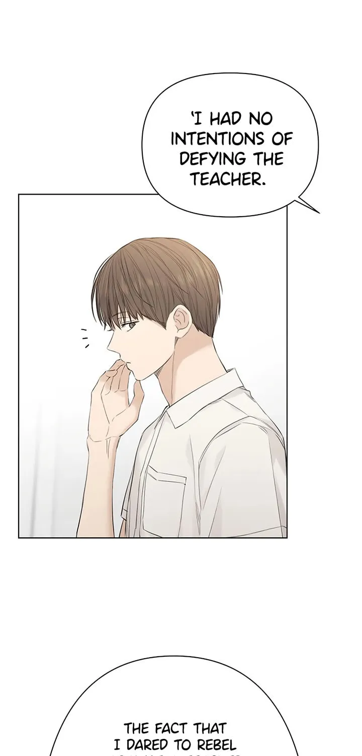 Read Just Twilight chapter 9 image 16 on Lezhin