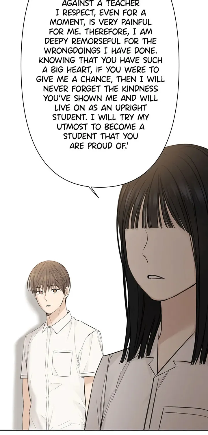 Read Just Twilight chapter 9 image 17 on Lezhin