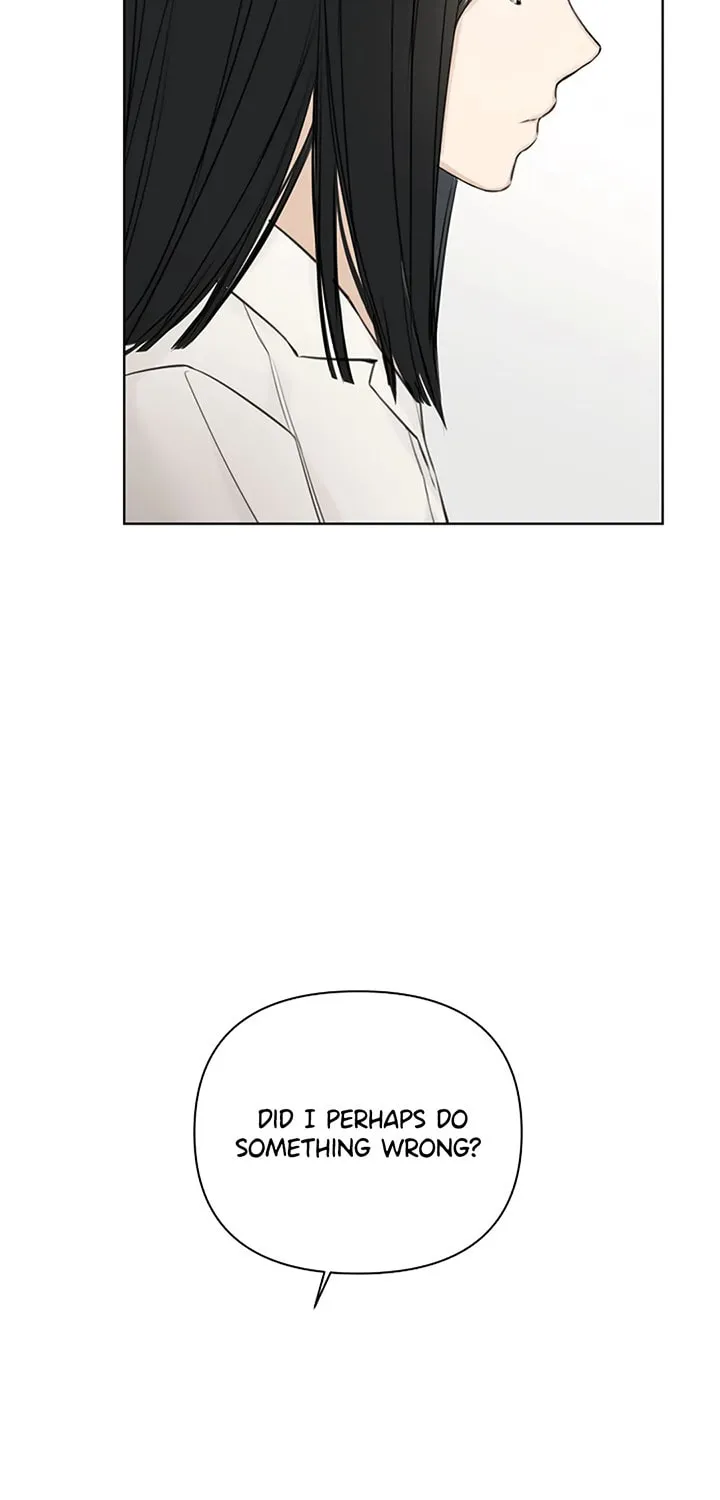 Read Just Twilight chapter 9 image 22 on Lezhin