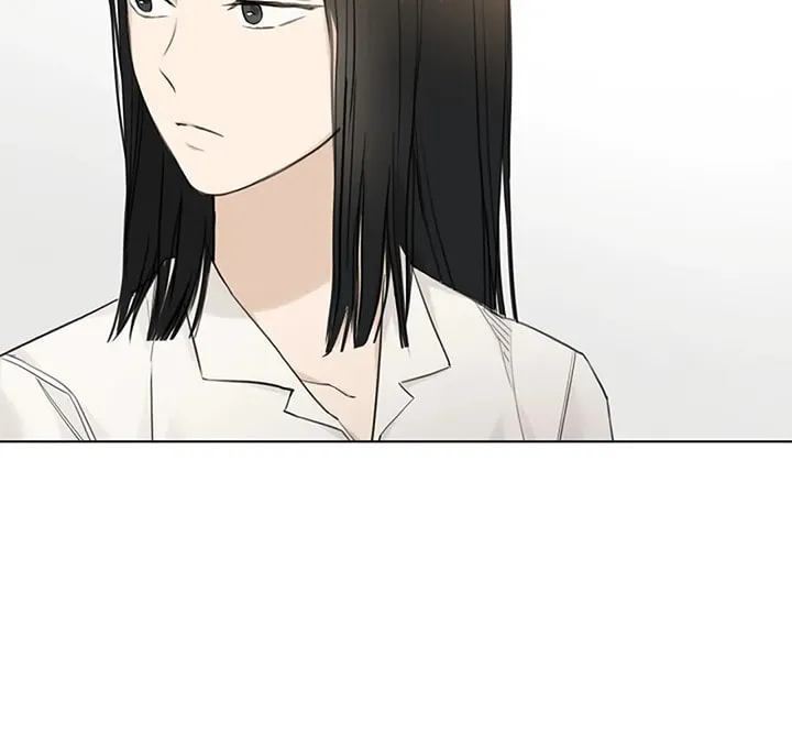 Read Just Twilight chapter 9 image 24 on Lezhin