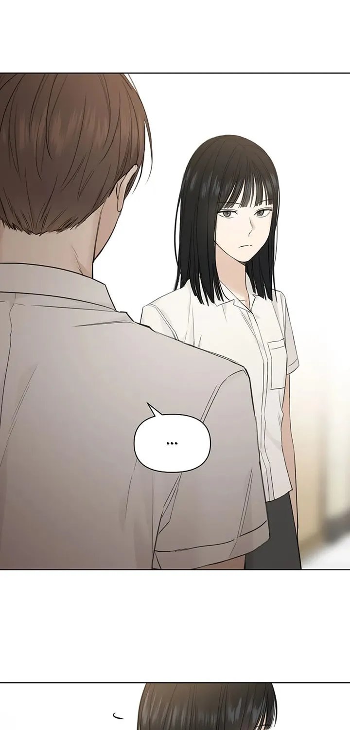 Read Just Twilight chapter 9 image 28 on Lezhin