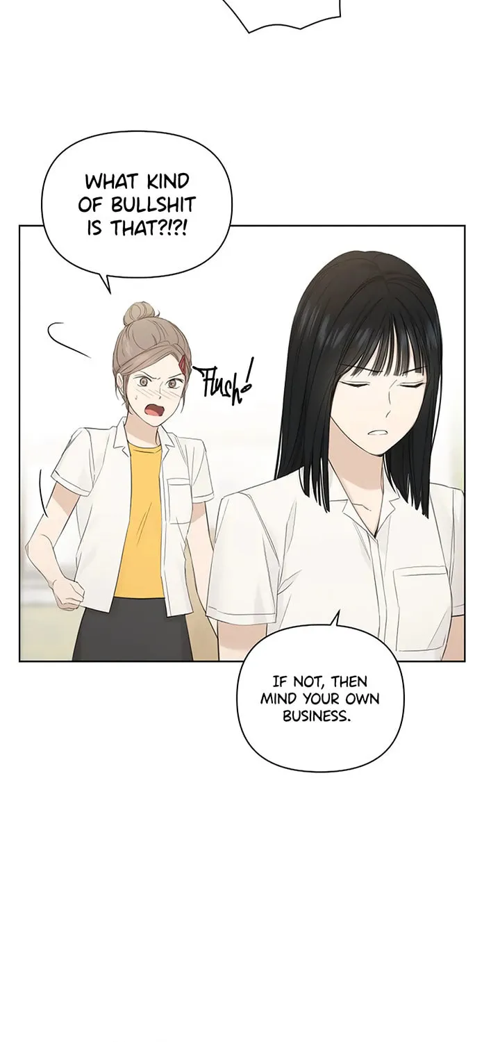 Read Just Twilight chapter 9 image 37 on Lezhin