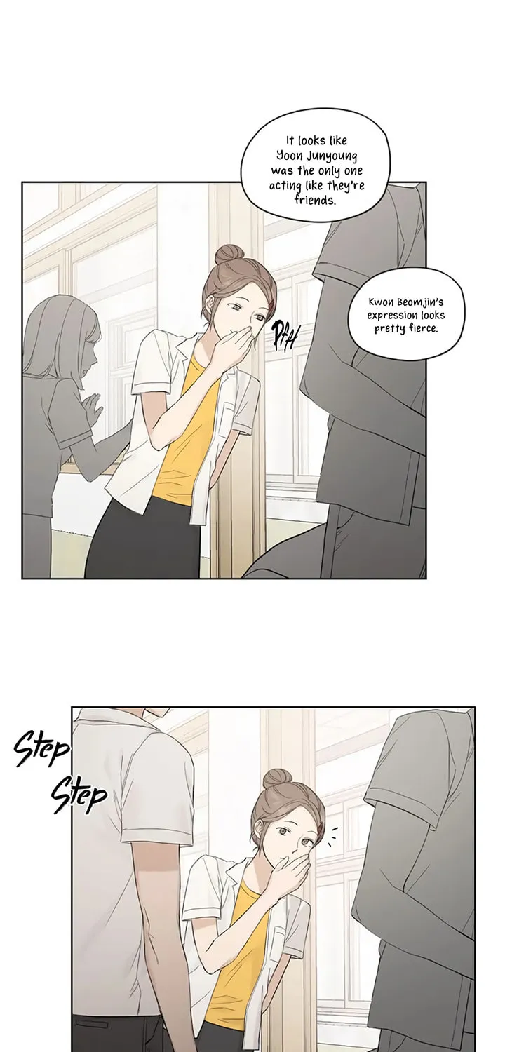 Read Just Twilight chapter 9 image 5 on Lezhin