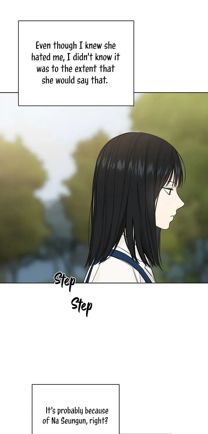 Read Just Twilight chapter 9 image 52 on Lezhin