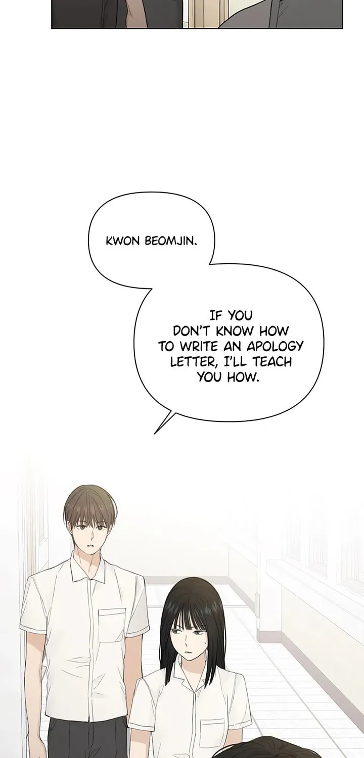 Read Just Twilight chapter 9 image 6 on Lezhin
