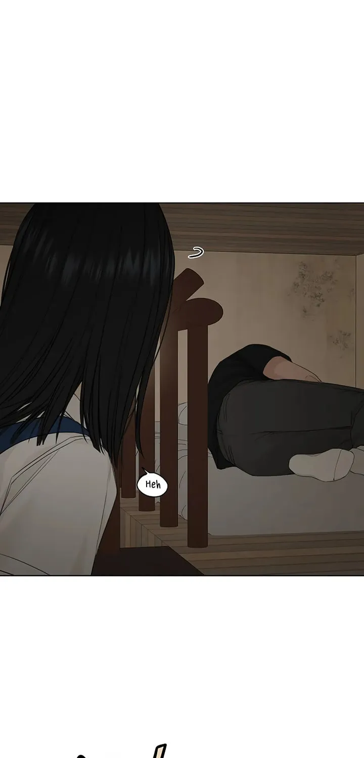 Read Just Twilight chapter 9 image 61 on Lezhin