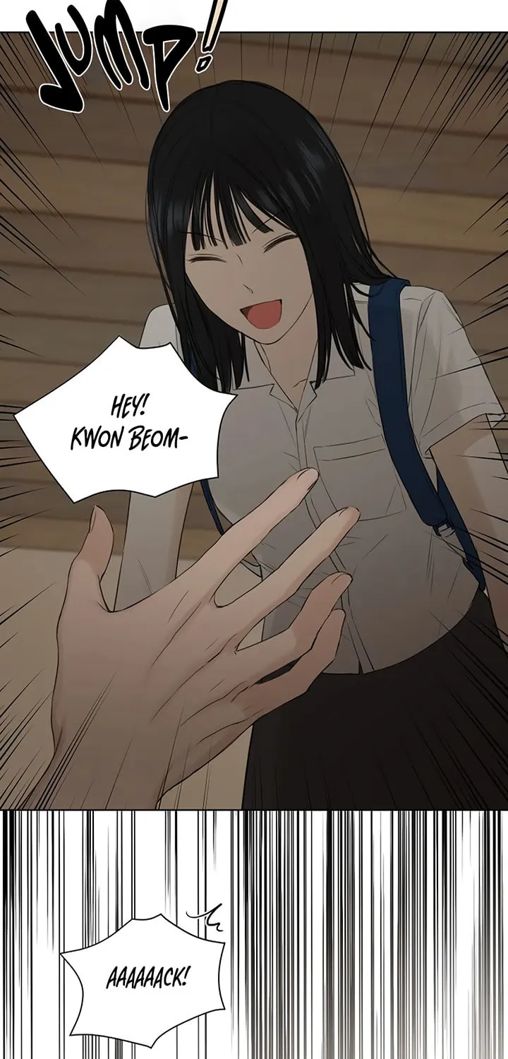 Read Just Twilight chapter 9 image 62 on Lezhin