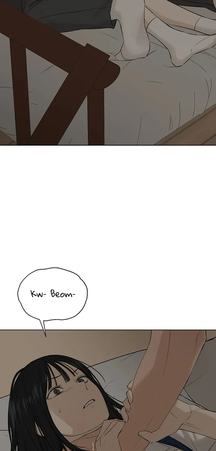 Read Just Twilight chapter 9 image 65 on Lezhin