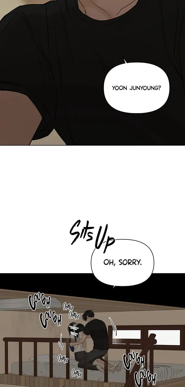 Read Just Twilight chapter 9 image 67 on Lezhin