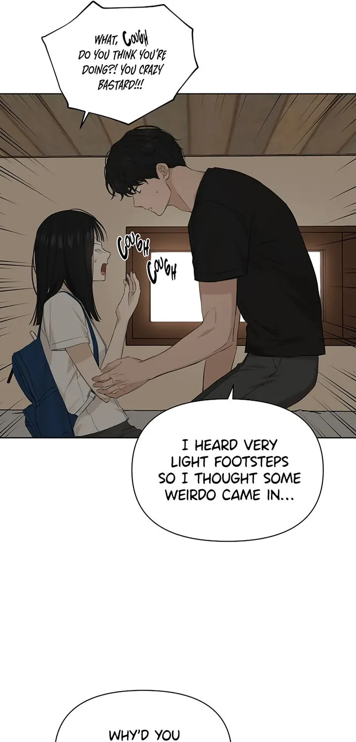 Read Just Twilight chapter 9 image 69 on Lezhin
