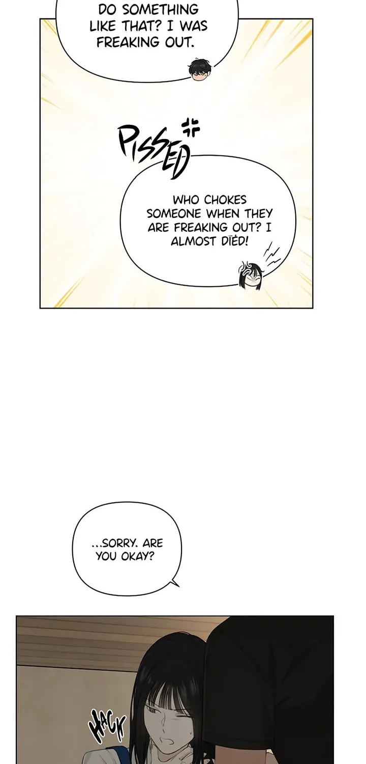 Read Just Twilight chapter 9 image 70 on Lezhin