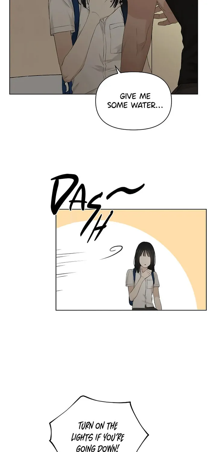 Read Just Twilight chapter 9 image 71 on Lezhin