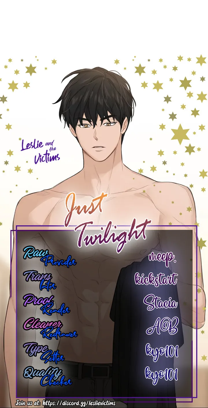 Read Just Twilight chapter 9 image 77 on Lezhin