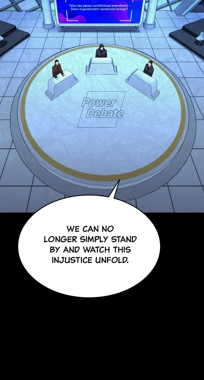 Read Justice Deserved chapter 1 image 25 on Lezhin