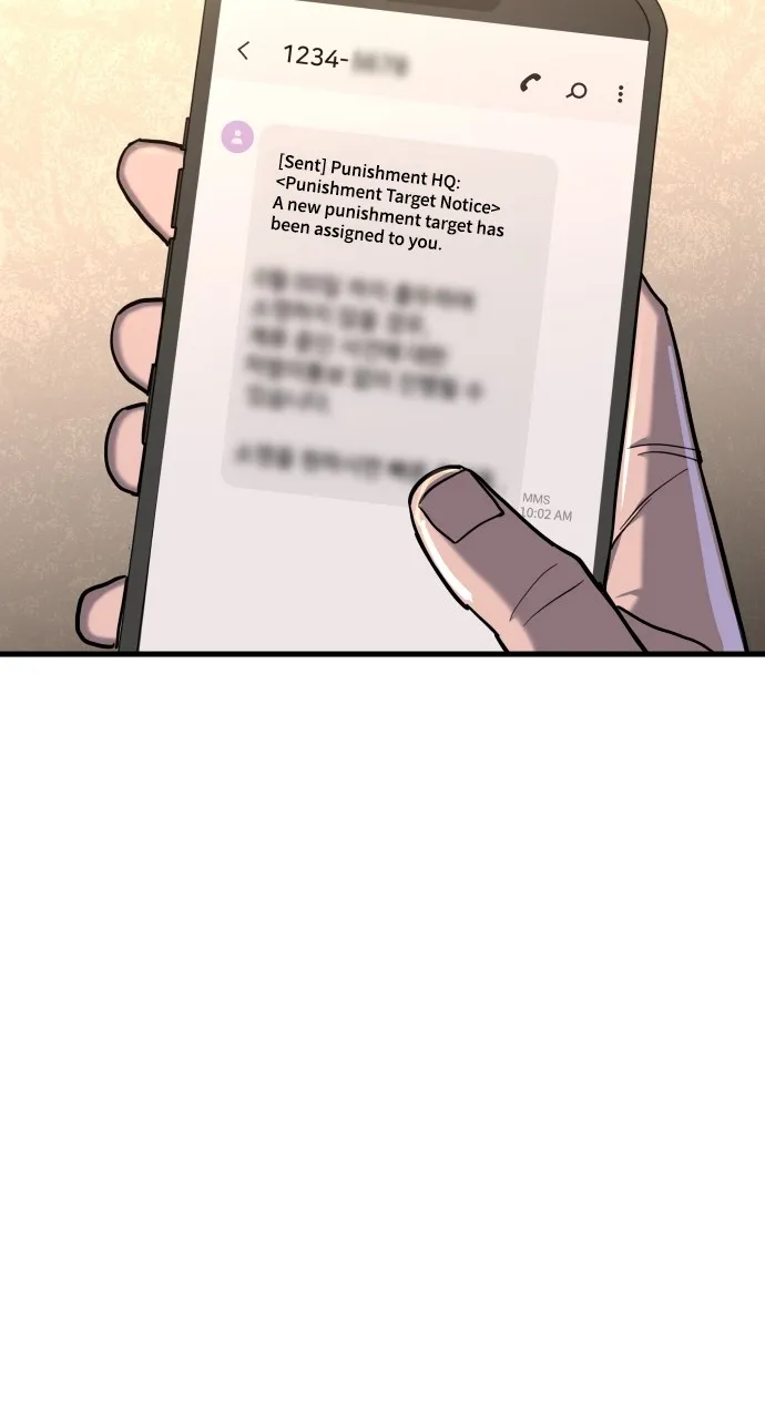 Read Justice Deserved chapter 10 image 88 on Lezhin