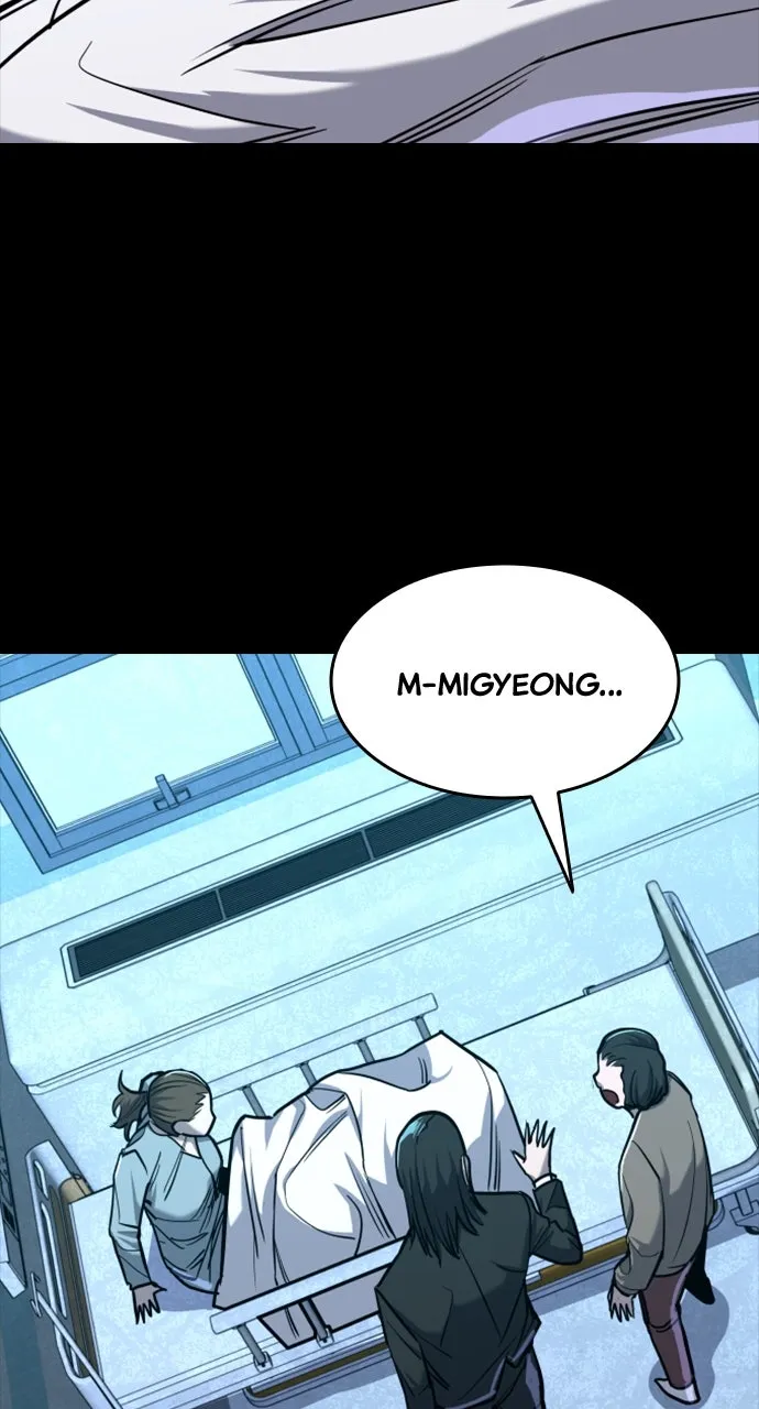 Read Justice Deserved chapter 12 image 102 on Lezhin