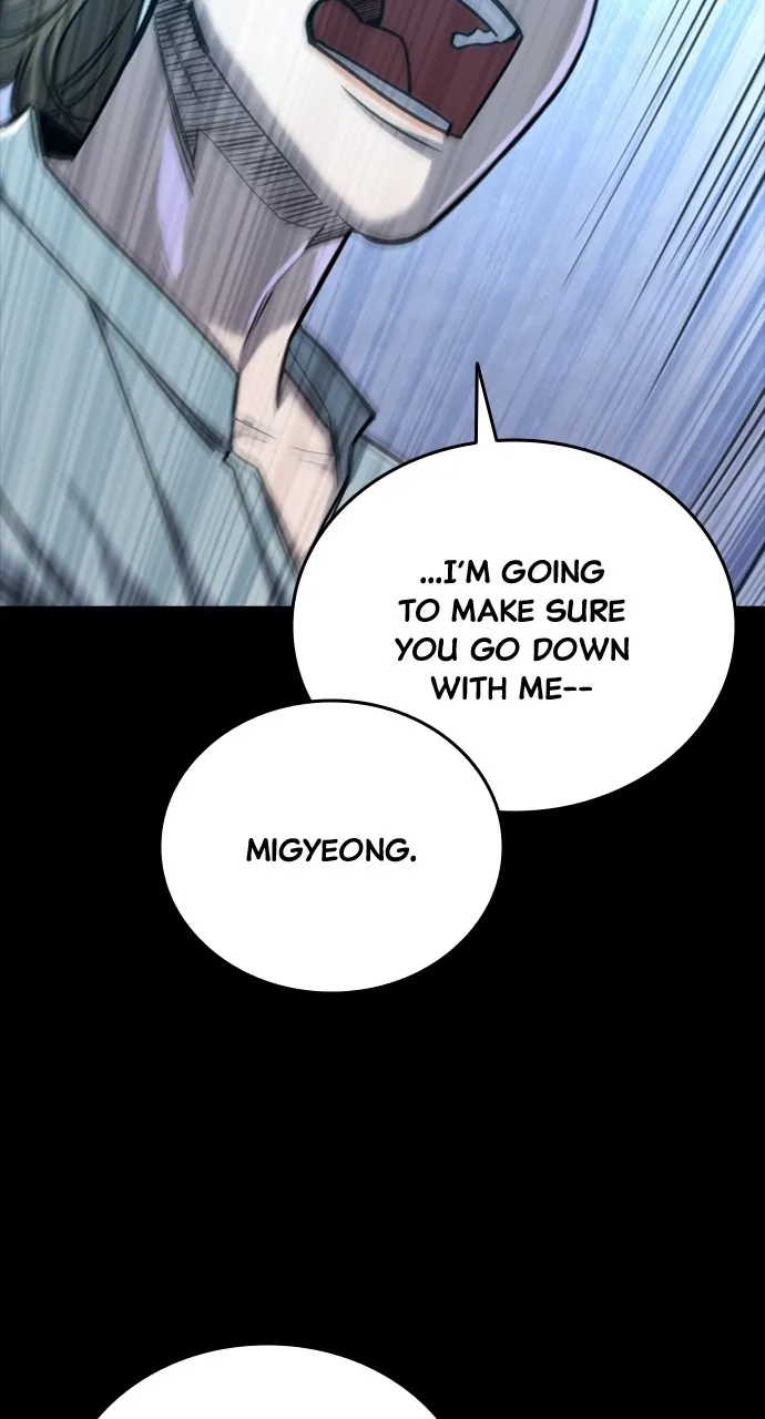 Read Justice Deserved chapter 12 image 106 on Lezhin