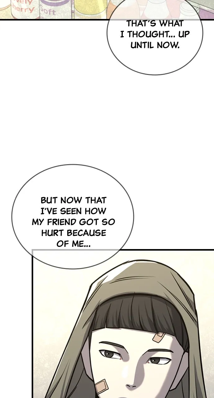 Read Justice Deserved chapter 12 image 121 on Lezhin