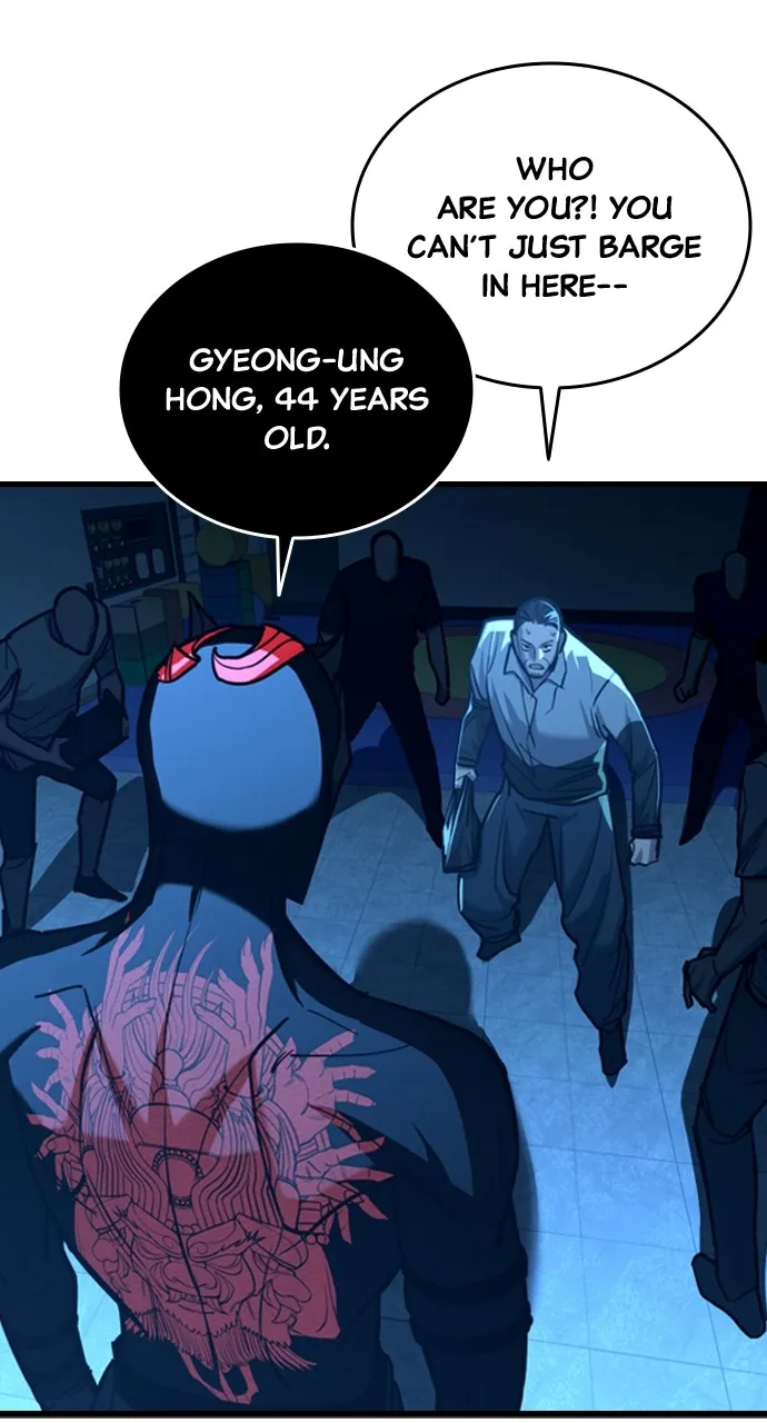 Read Justice Deserved chapter 12 image 15 on Lezhin