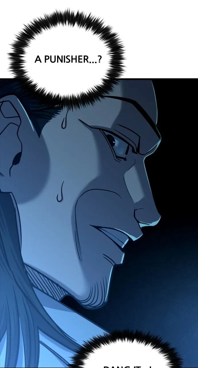 Read Justice Deserved chapter 12 image 19 on Lezhin