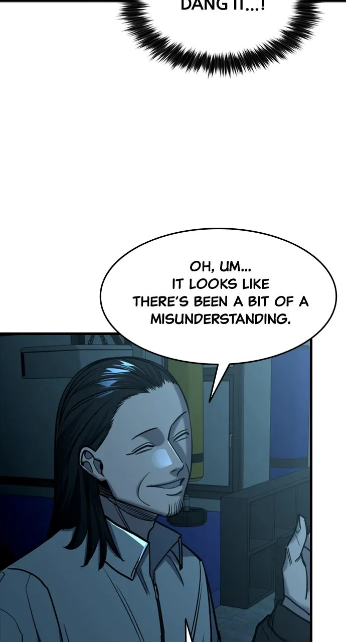 Read Justice Deserved chapter 12 image 20 on Lezhin