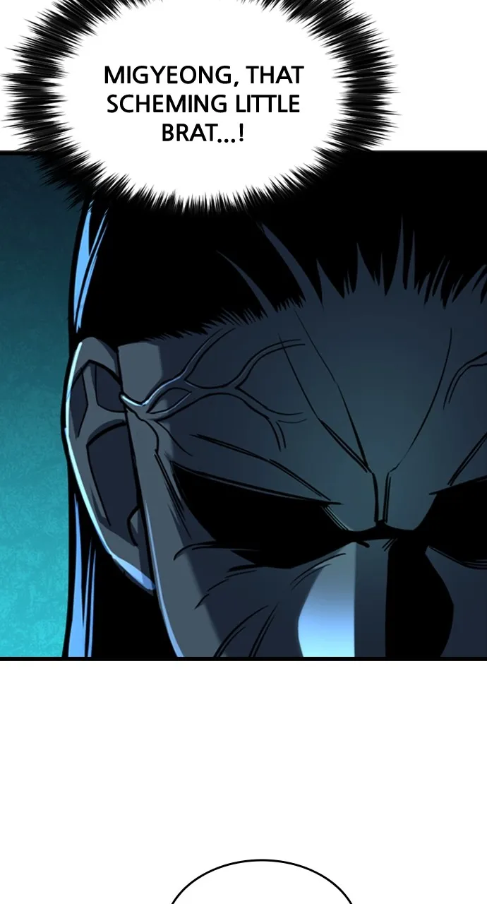 Read Justice Deserved chapter 12 image 28 on Lezhin