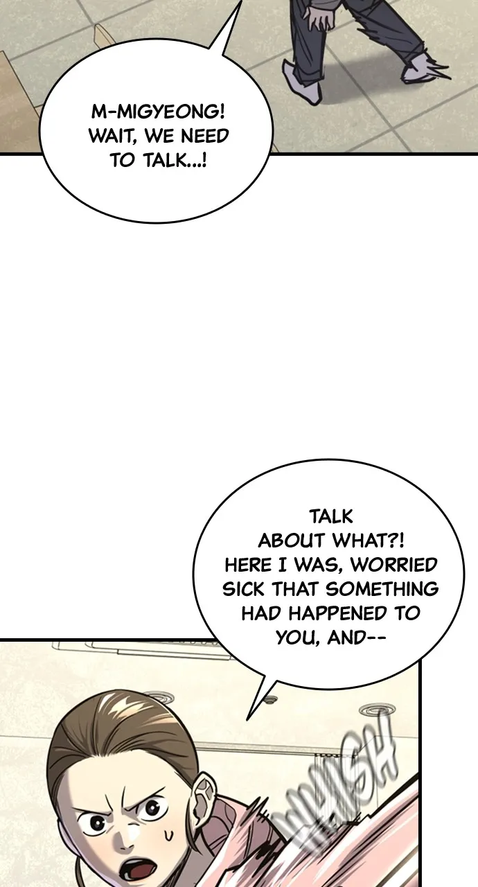Read Justice Deserved chapter 12 image 55 on Lezhin