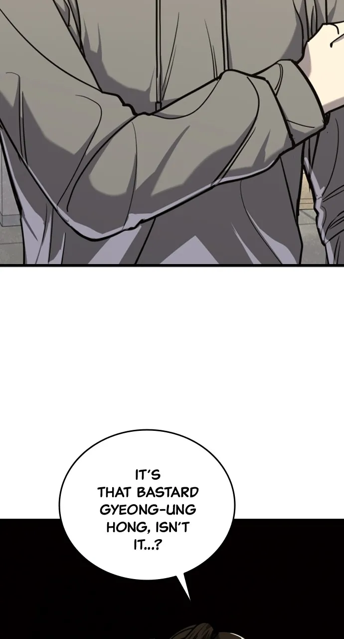 Read Justice Deserved chapter 12 image 58 on Lezhin
