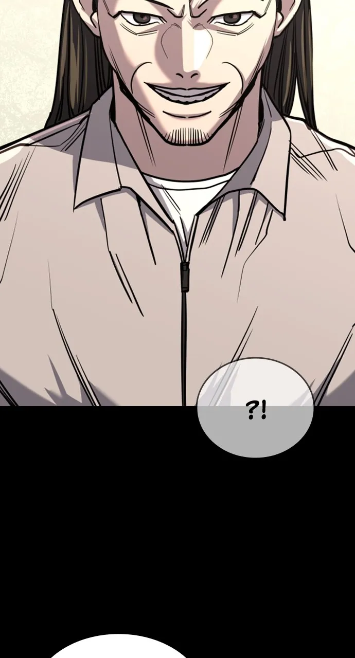 Read Justice Deserved chapter 12 image 82 on Lezhin