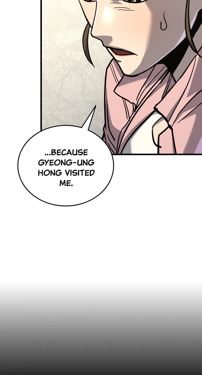 Read Justice Deserved chapter 12 image 99 on Lezhin