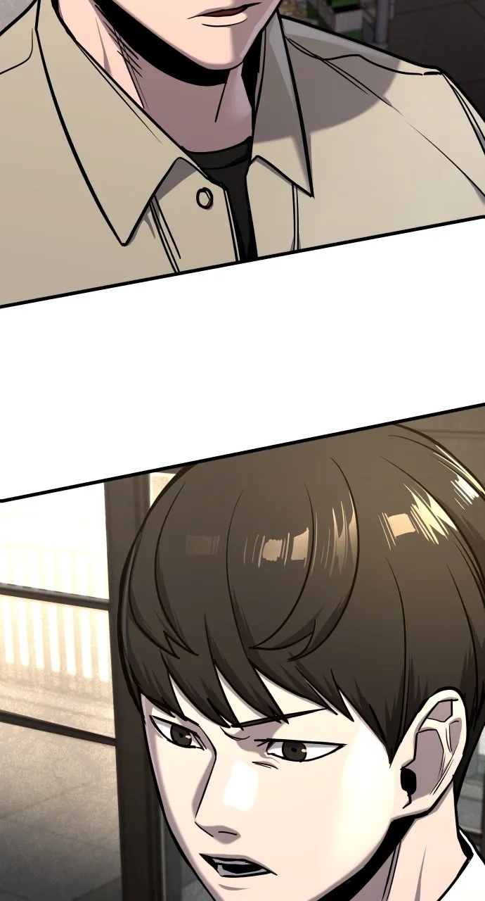 Read Justice Deserved chapter 16 image 1 on Lezhin