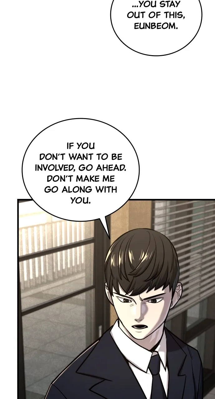 Read Justice Deserved chapter 16 image 23 on Lezhin