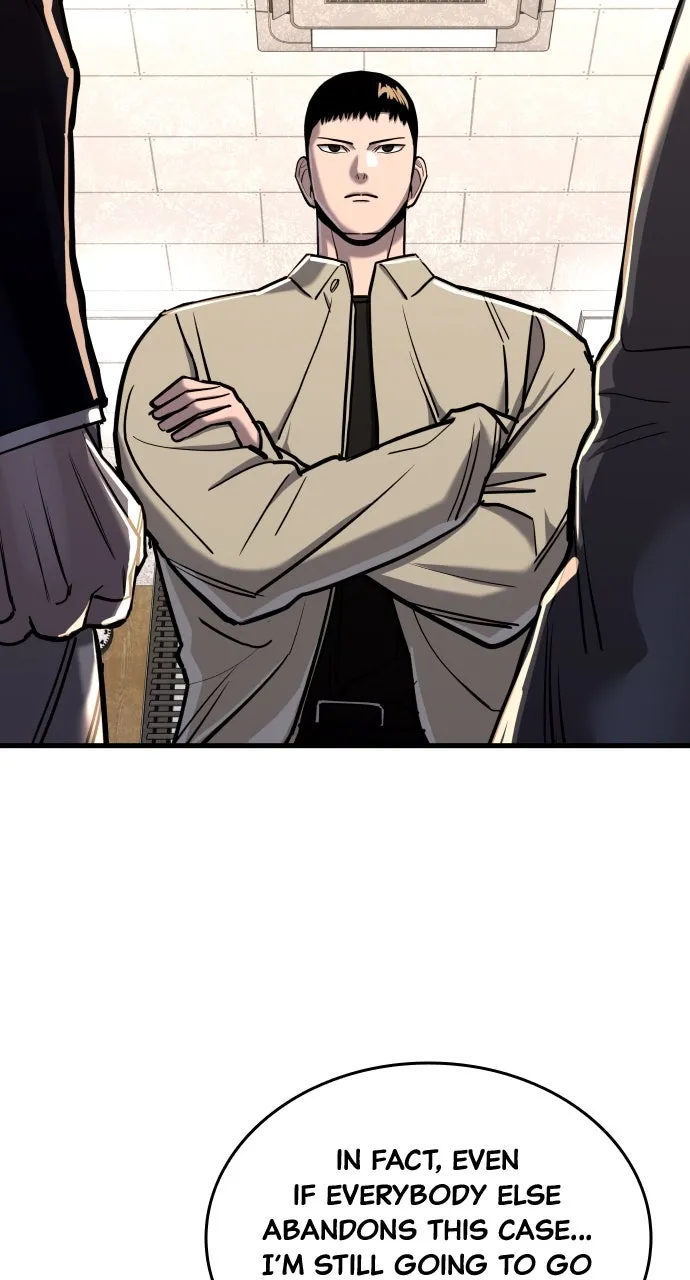 Read Justice Deserved chapter 16 image 26 on Lezhin