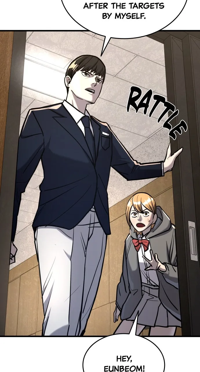 Read Justice Deserved chapter 16 image 27 on Lezhin