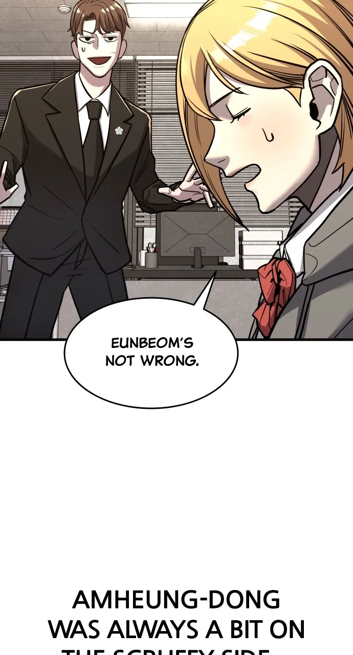 Read Justice Deserved chapter 16 image 3 on Lezhin