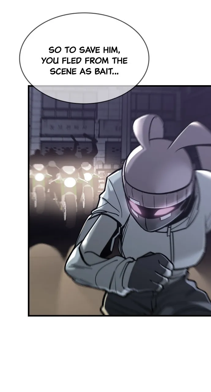 Read Justice Deserved chapter 17 image 61 on Lezhin