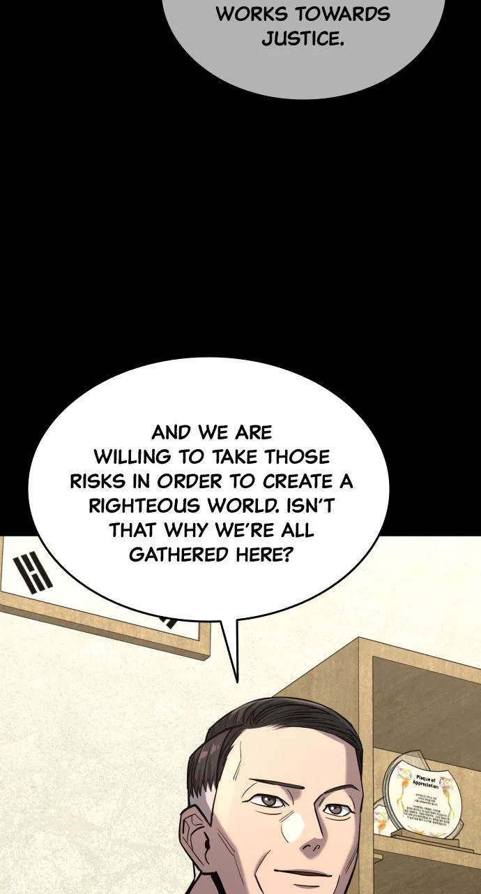 Read Justice Deserved chapter 19 image 143 on Lezhin
