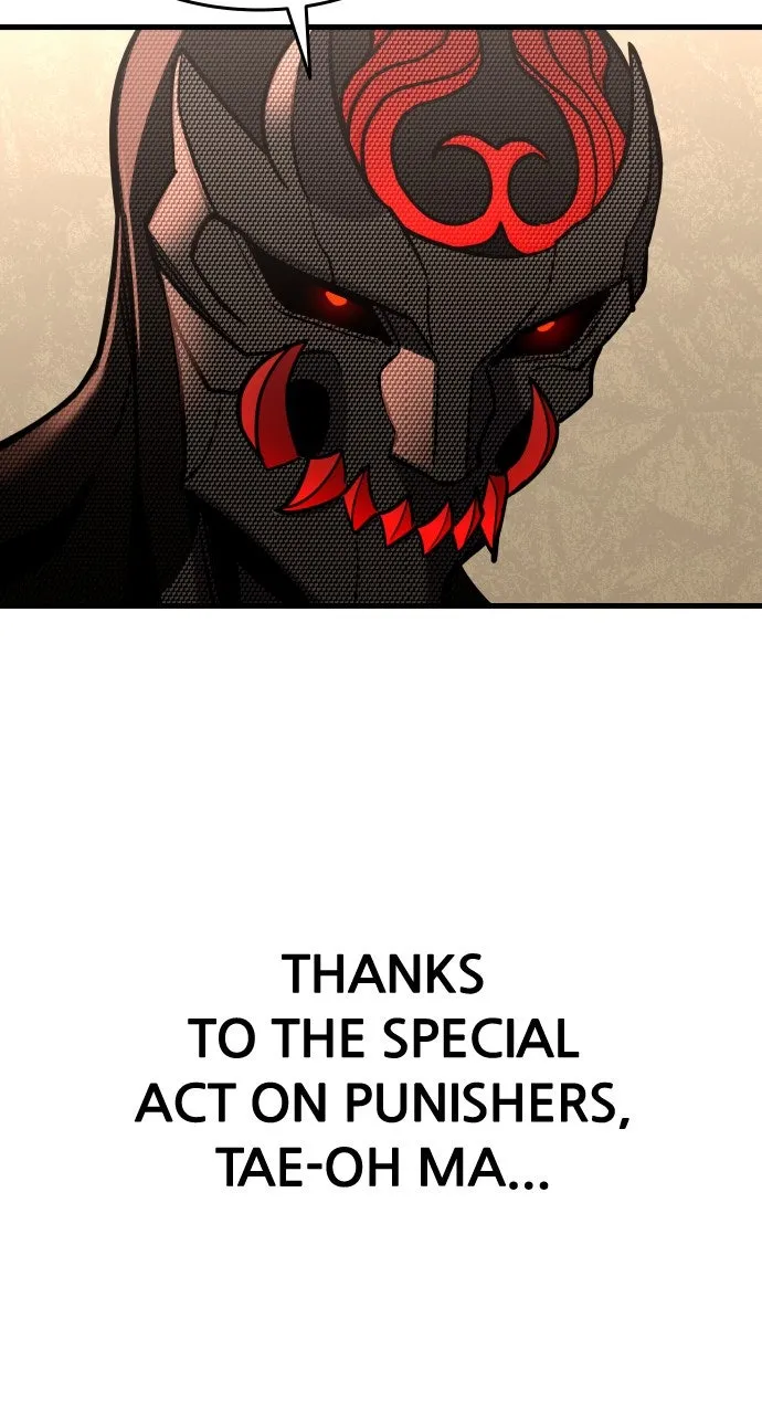 Read Justice Deserved chapter 19 image 53 on Lezhin