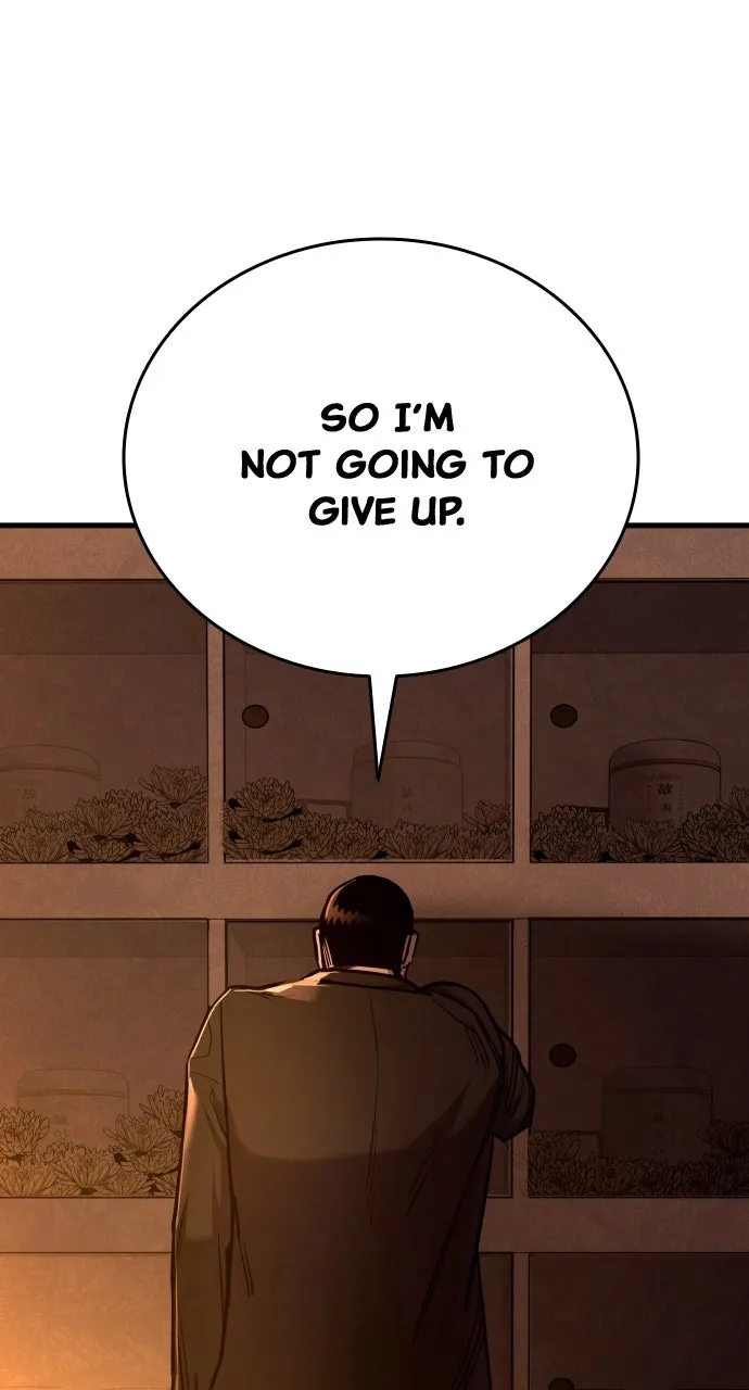 Read Justice Deserved chapter 20 image 104 on Lezhin