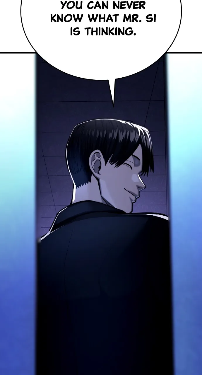 Read Justice Deserved chapter 20 image 12 on Lezhin