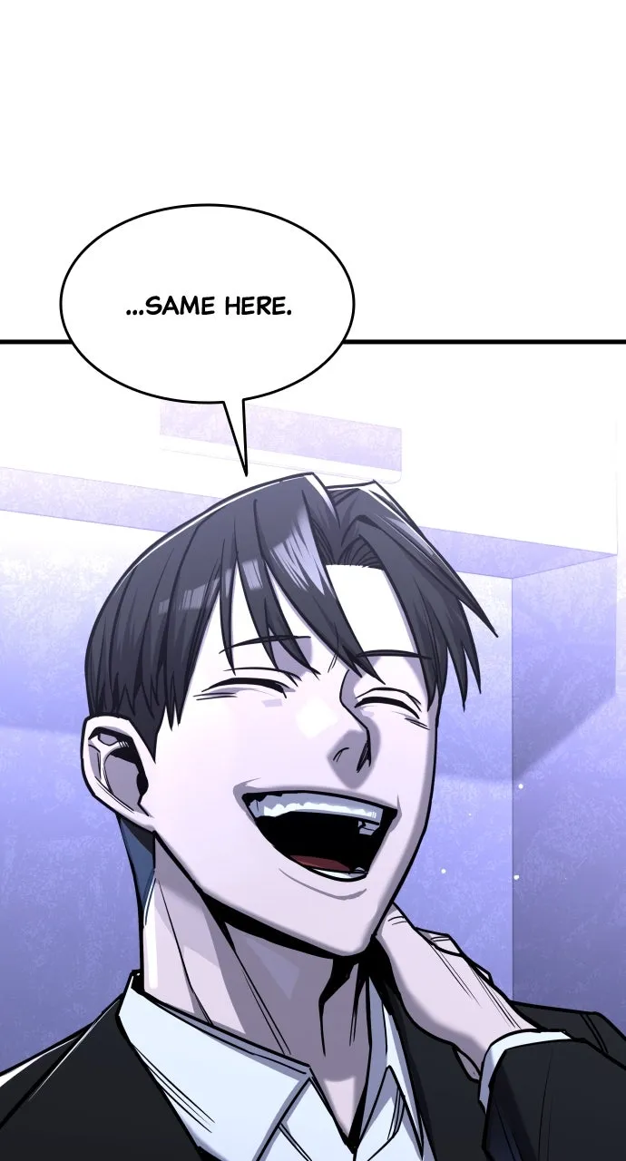 Read Justice Deserved chapter 20 image 6 on Lezhin