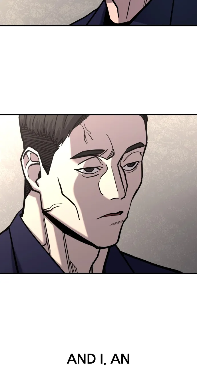 Read Justice Deserved chapter 23 image 102 on Lezhin