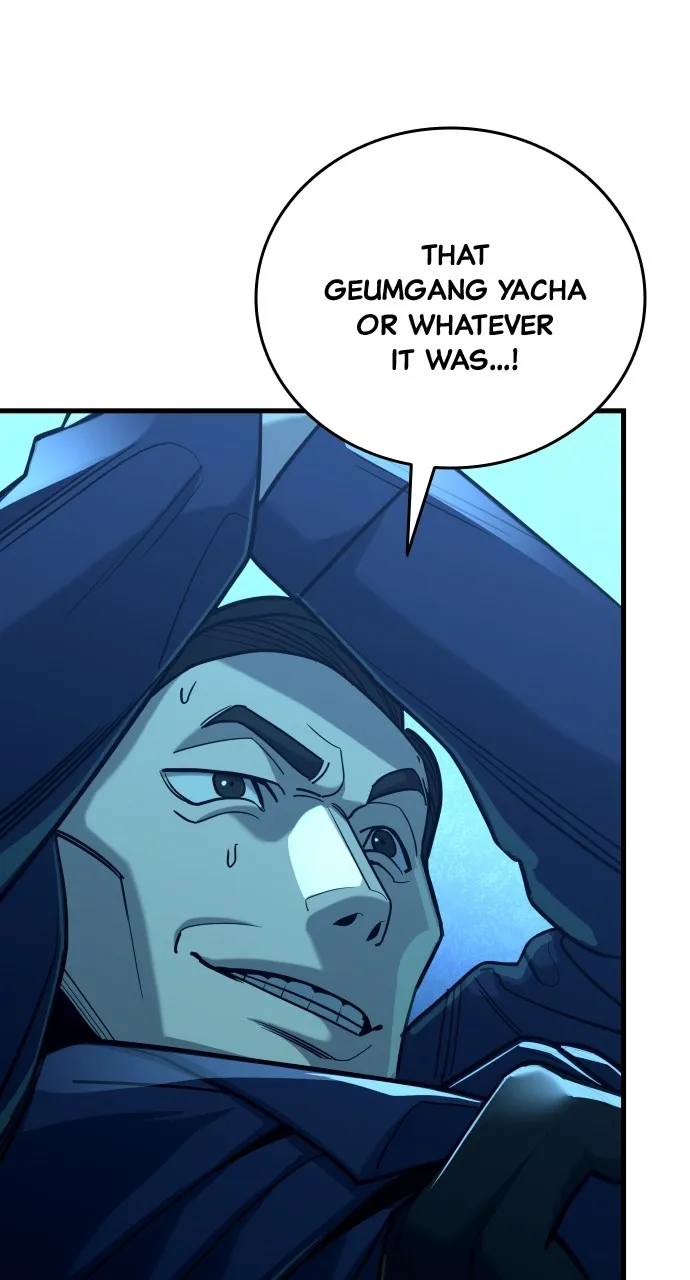 Read Justice Deserved chapter 23 image 12 on Lezhin